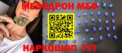 СК Бузулук
