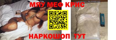 СК Бузулук