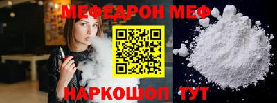 СК Бузулук