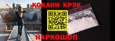 СК Бузулук
