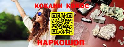 СК Бузулук