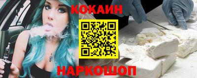 прущие грибы Бугуруслан