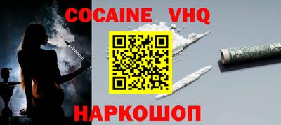 прущие грибы Бугуруслан