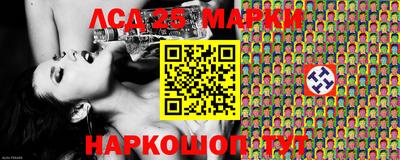 прущие грибы Бугуруслан