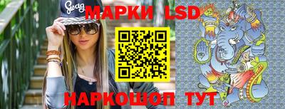 таблы Кунгур