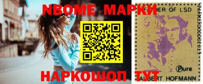 мяу мяу кристалл Будённовск