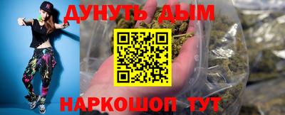 СК Бузулук