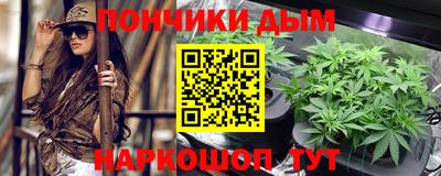 СК Бузулук