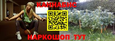 прущие грибы Бугуруслан
