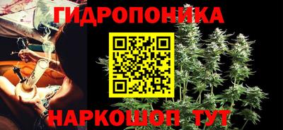 СК Бузулук