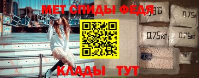СК Бузулук