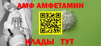 прущие грибы Бугуруслан