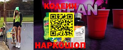 СК Бузулук