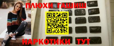 СК Бузулук