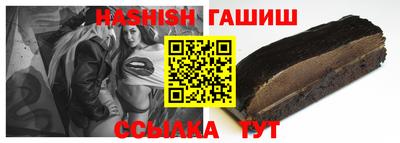 СК Бузулук