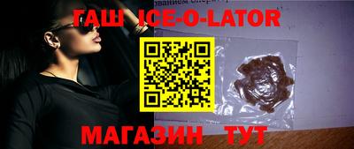 прущие грибы Бугуруслан
