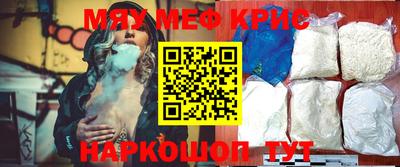 СК Бузулук