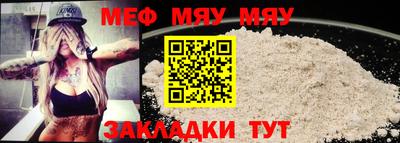 СК Бузулук